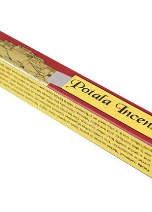 Potala incense yak ™ small bm