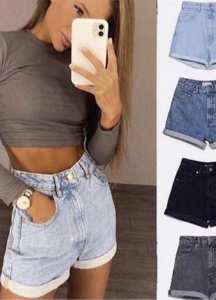 В наличии! сами стильные джинсовые шорты zara мом. испания.