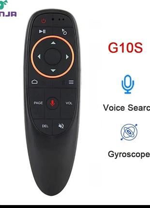 Аэро мышь с гироскопом g10s
