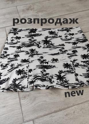 Легкая юбка, летняя, пляжная. размер хl