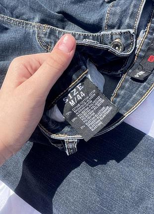 Джинси 8