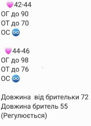 Платье короткое мини женская легкая повседневная базовая черная розовая белая желтая нарядная летняя на лето с открытыми плечами декольте сарафан10 фото