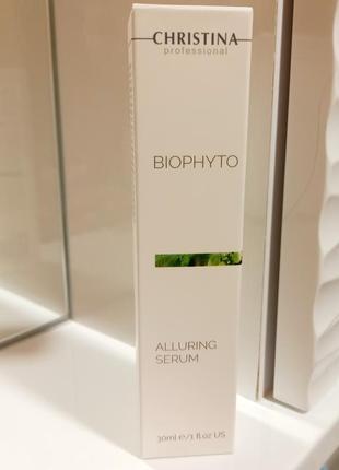 Alluring serum bio phyto christina сироватка "чарівність" 30 мл+10мл крему christina night cream