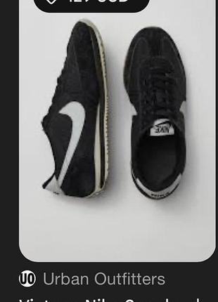 Nike кроссовки