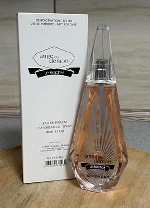 Borsa a tracolla Givenchy Obsedia in pelle martellata nera le secret 100 ml тестер