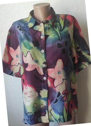 Шовкова сорочка з коротким рукавом