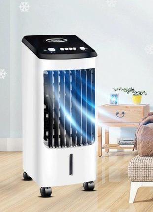 Кондиціонер з пультом germatic портативний повітряний охолоджувач (air cooler) на водяній основі 120w