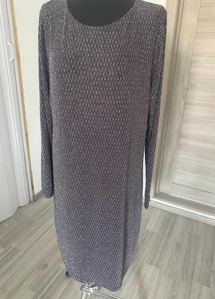 Плаття вільного крою з блискучої тканини бренду zavanna