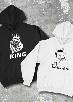 her king his queen 2354 167589229