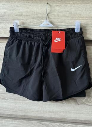 Шорти nike