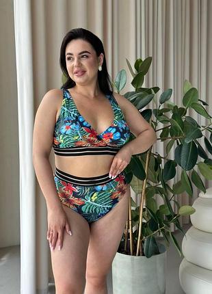 Купальник sw1535