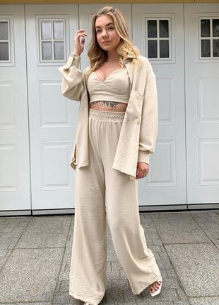 Костюм тройка из топа, рубашки и брюк-палаццо.