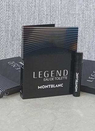 Montblanc legend пробник для мужчин (оригинал)