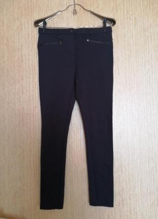 Леггинсы ,, reserved ""