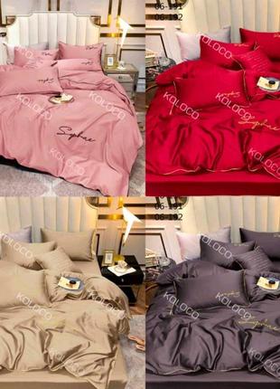 Комплект постільної білизни сатин з 4-наволочками