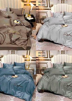 Комплект постільної білизни сатин з 4-наволочками