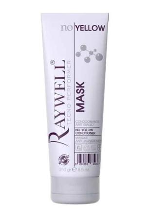 Raywell no yellow маска