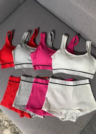 Безшовна білизна комплект рубчик топ і шортики боксери 5 кольорів