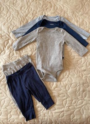Боди и штаны