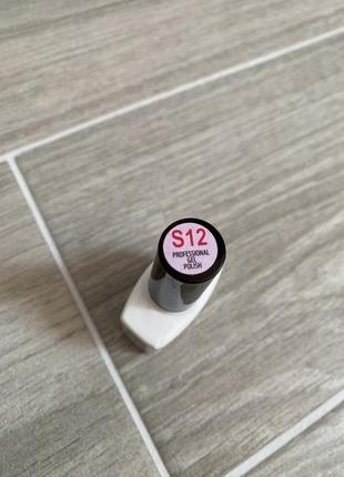 Гель лак molekula 2