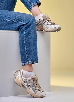 Asics cel kanana tr v2 cream pure silver
