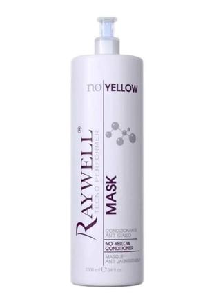 Raywell no yellow маска антижелтая