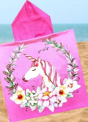 Детское полотенце чулок