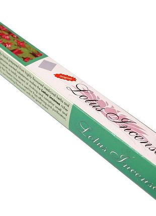 Lotus incense yak ™ bm