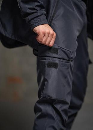 Спортивные штаны