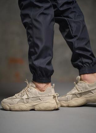 Спортивные штаны