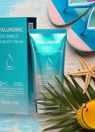 Сонцезахисний крем з гіалуроновою кислотою farmstay hyaluronic uv shield sun block cream spf50+/pa+++, 70 g