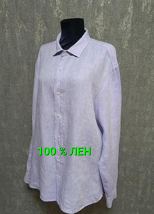 Сорочка, блуза лляна 100% лен charles tyrwhitt преміум якість.