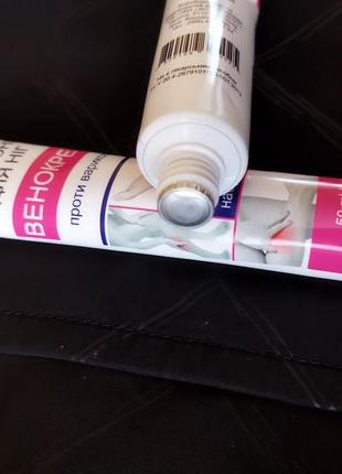 Крем-тоник для вен "венож" против варикоза - dr. trawnik 50ml