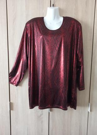 Ідеальна блуза великого розміру jean mark phillippe