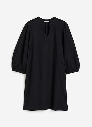 Сукня сарафан h&m