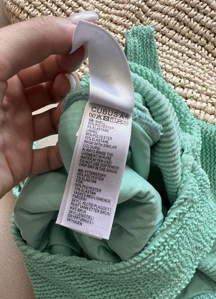 Зеленый бирюзовый рельефный цельный купальник ткань кукуруза