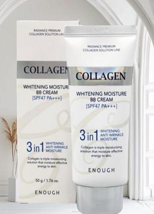Освітлюючий вв крем з морським колагеном enough collagen 3 in 1 whitening moisture bb cream spf47/pa+++