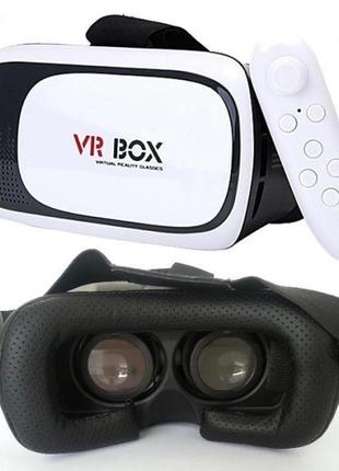 Очки виртуальной реальности vr box 2.0 с пультом