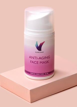 Антивікова маска для обличчя від velaskesbeauty