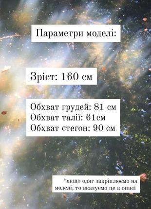 Сорочка чорна приталена з коротким рукавом блуза бавовна топ футболка під вінтаж h&m вінтажна  готична лоліта волани рюші8 фото