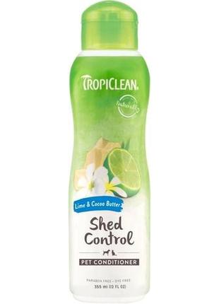 Кондиціонер лайм та какао масло 355 мл для прискорення ліньки та зволоження (645095202535)