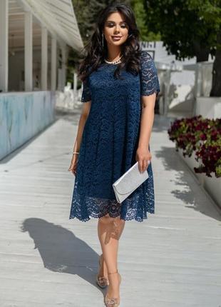 Платье миди
