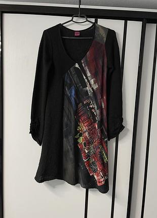 Плаття save the queen