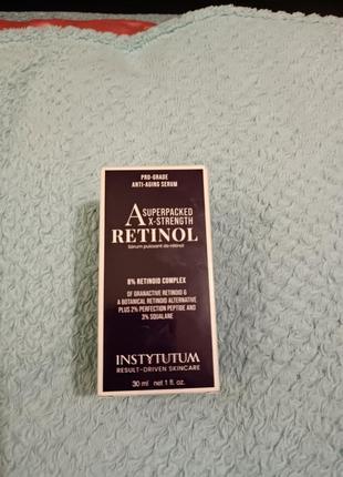 Retinol institutum
