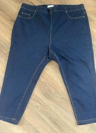 Женские стрейсовые джинсы 👖 джегінси