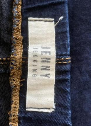 Женские стрейсовые джинсы 👖 джегінси4 фото