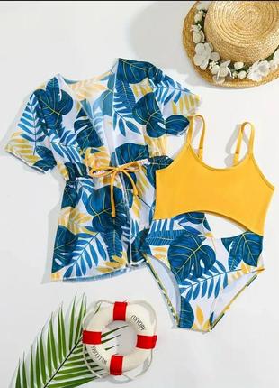 Купальник  та халат пляжний