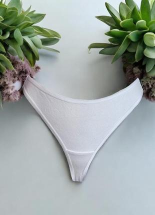 Трусики белые стринги new look