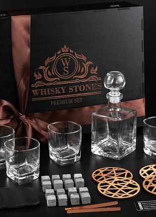 Набор для виски "sterling" в подарочной упаковке на 4 стакана с графином, камни для виски, кубики для виски