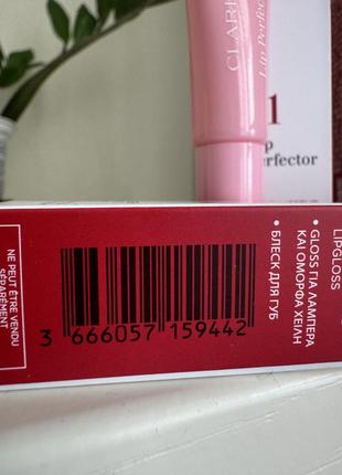 Увлажняющий блеск для губ clarins natural lip perfector4 фото